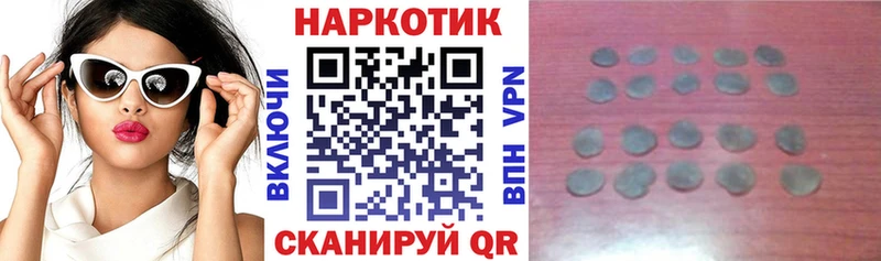 Какие есть наркотики Касли Конопля  Амфетамин  Cocaine  A-PVP  Гашиш  Меф мяу мяу 