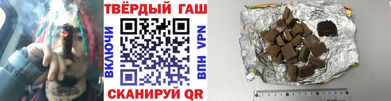 кракен ТОР  Касли  ГАШ ice o lator 