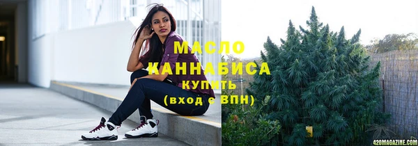 марки lsd Алексин
