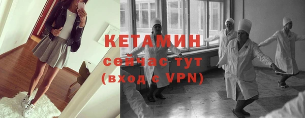 a pvp Абинск