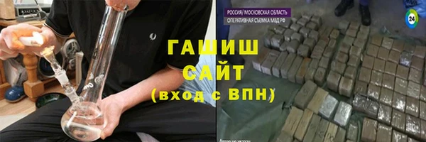 a pvp Абинск
