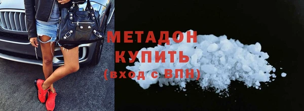 марки lsd Алексин