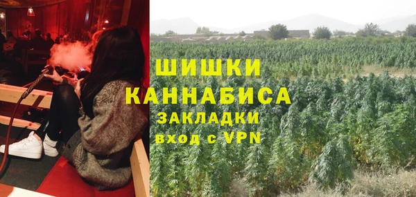 амфетамин Алзамай