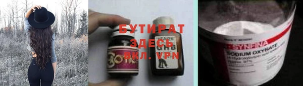 хмурый Алексеевка