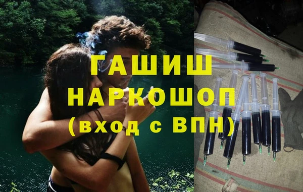 a pvp Абинск