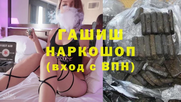 хмурый Алексеевка