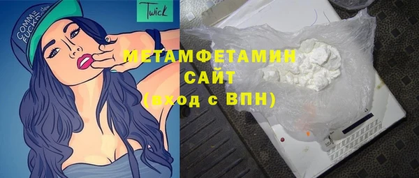 a pvp Абинск
