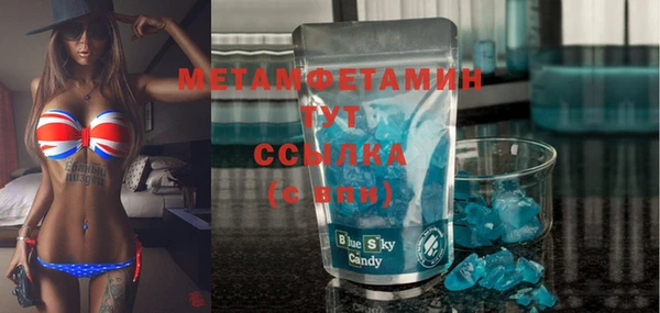 a pvp Абинск
