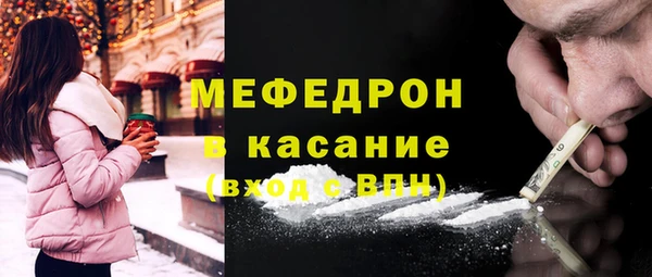 a pvp Абинск