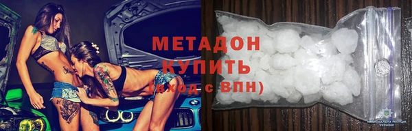 амфетамин Алзамай