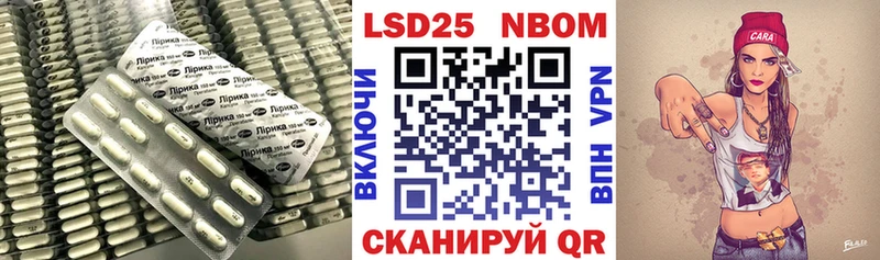 ЛСД экстази ecstasy  Касли 